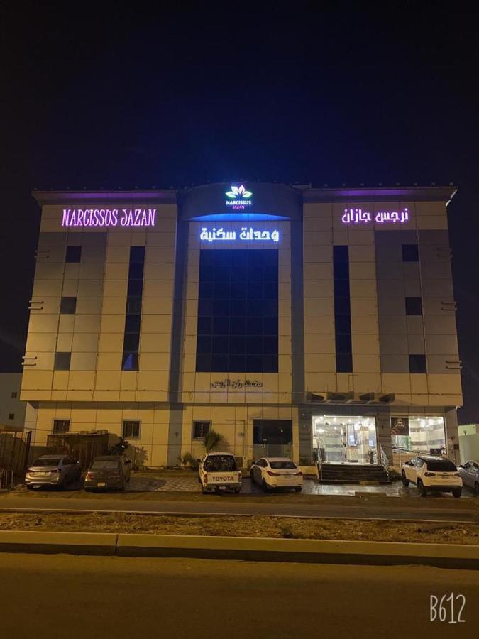 Narjess Jazan Furnished Hotel מראה חיצוני תמונה